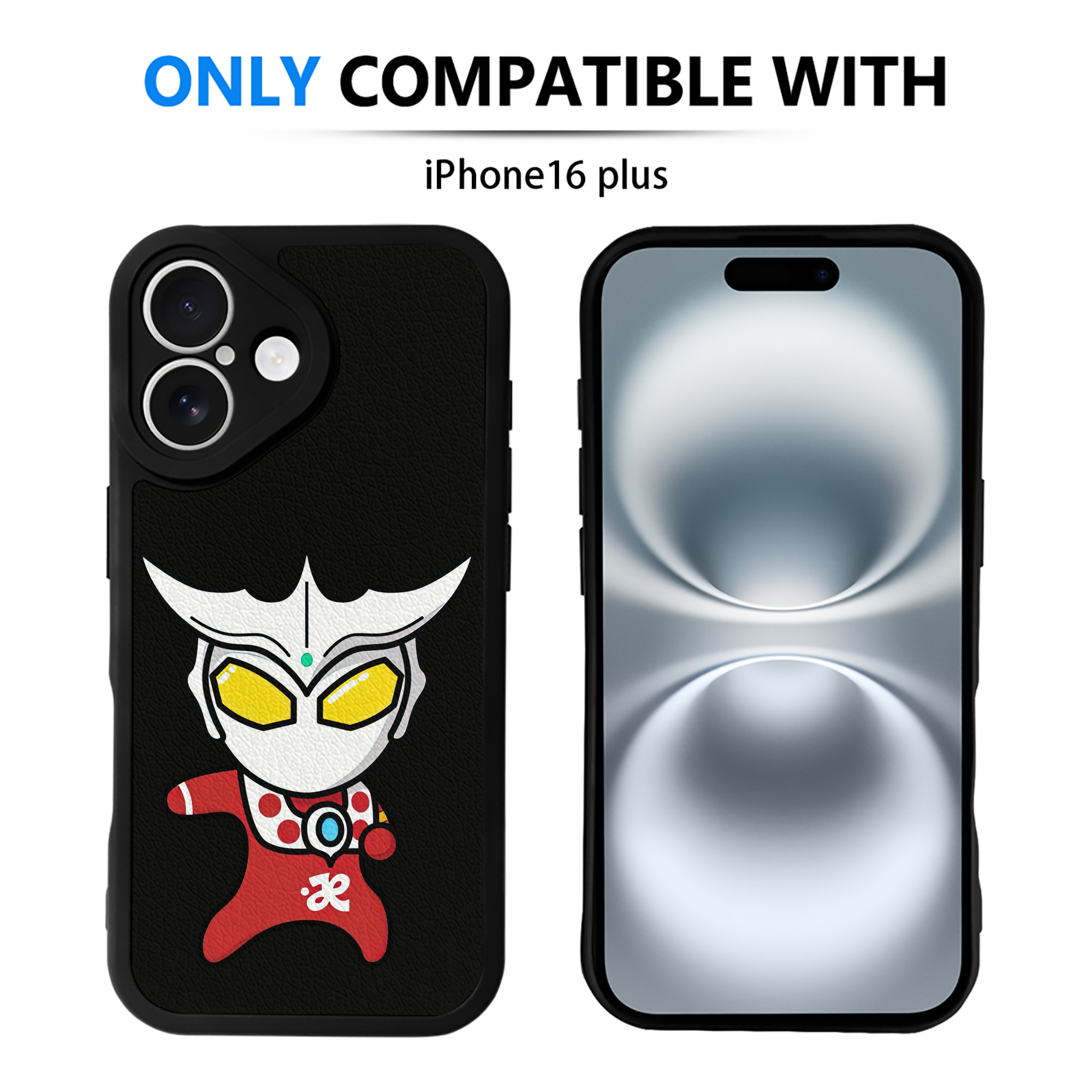 （画像用） ウルトラマン Ultraman 【iPhone 16シリーズ対応】シリコンスマホケース（レザー調） 材質：シリコン